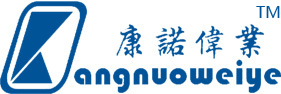 武汉市康诺经贸发展有限公司